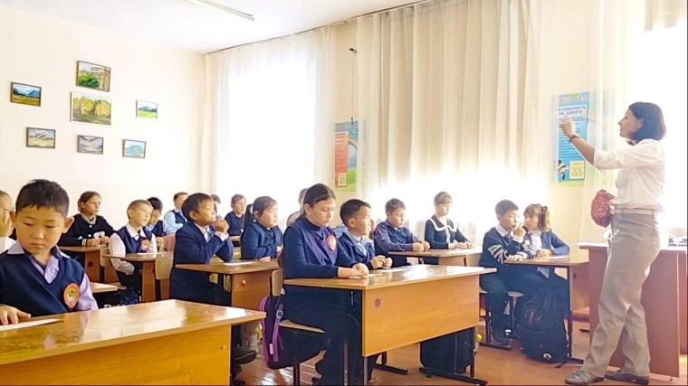 Международный день распространения грамотности.